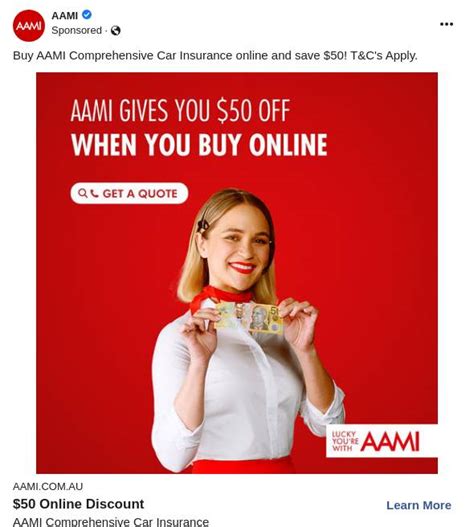 aami insurance claim online